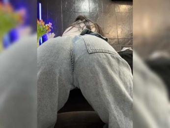 MagicMelody bongacams stream image