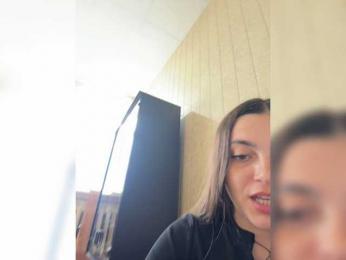 LustySass bongacams stream image, 02.06.2026 06:30