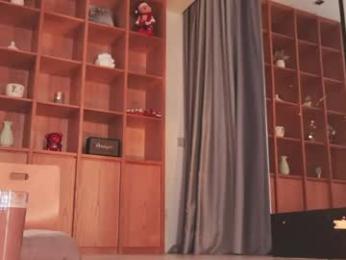 seduza_hyun chaturbate stream image, 03.06.2026 19:10