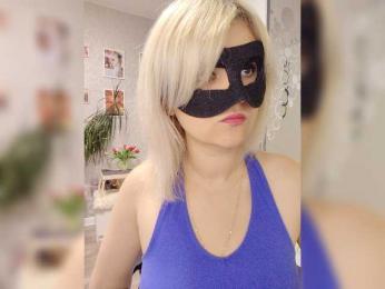 blackmask_ bongacams stream image, 04.06.2026 13:00