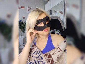 blackmask_ bongacams stream image, 04.06.2026 13:00