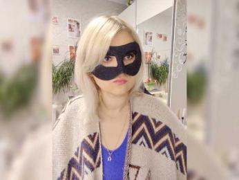 blackmask_ bongacams stream image, 04.06.2026 13:00