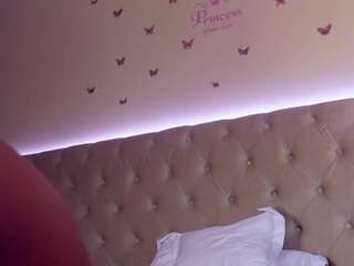aliciarey camsoda stream image, 05.06.2026 07:20