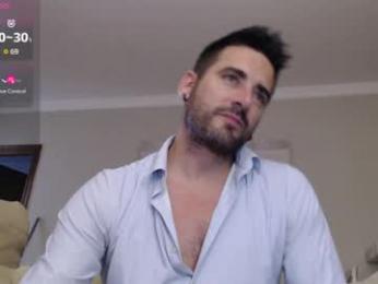 wapos__25 chaturbate stream image, 05.06.2026 17:00