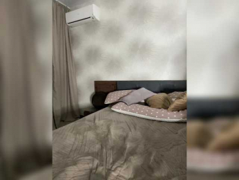 Lindseya bongacams stream image