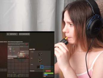 DerzhiChlen bongacams stream image, 08.06.2026 10:30