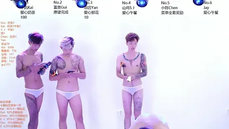 AOA-boy stripchat stream image, 10.06.2026 03:10