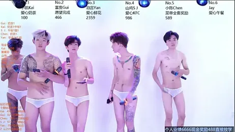 AOA-boy stripchat stream image, 10.06.2026 03:10