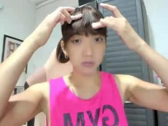 xdreamangel chaturbate stream image, 10.06.2026 10:30