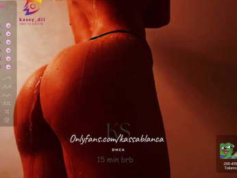 Kassablanca bongacams stream image