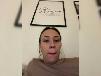 IRAONIC bongacams stream image