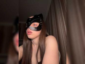 DARYASss bongacams stream image, 14.06.2026 18:40