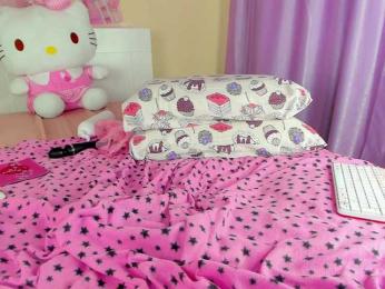 Kuraii bongacams stream image, 16.06.2026 01:50