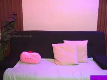calypso_and_ge1 chaturbate stream image, 18.06.2026 01:30