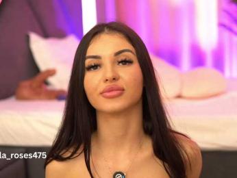 LilaRosie bongacams stream image, 18.06.2026 09:10