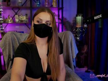 Careful_i_Bite bongacams stream image, 19.06.2026 15:10