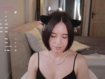 MissEssie bongacams stream image, 19.06.2026 15:10