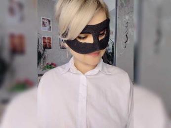 blackmask_ bongacams stream image, 22.06.2026 11:30