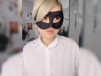 blackmask_ bongacams stream image, 22.06.2026 11:30