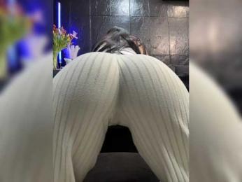 MagicMelody bongacams stream image