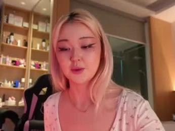 seduza_hyun chaturbate stream image, 26.06.2026 03:00