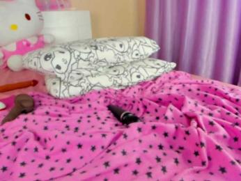 Kuraii bongacams stream image, 26.06.2026 02:10