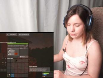 DerzhiChlen bongacams stream image, 27.06.2026 08:40