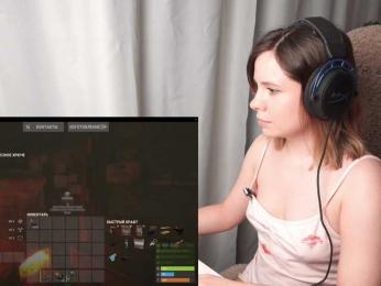 DerzhiChlen bongacams stream image, 27.06.2026 08:40