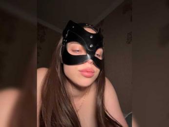 DARYASss bongacams stream image, 27.06.2026 19:20