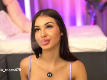 LilaRosie bongacams stream image, 28.06.2026 05:10