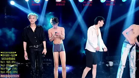 Exo-cbo stripchat stream image, 30.06.2026 13:20