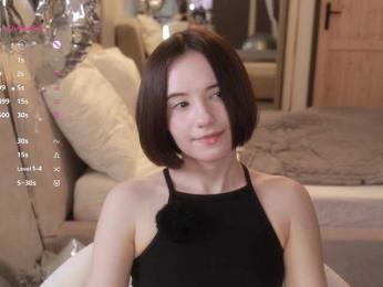 MissEssie bongacams stream image, 01.07.2026 17:40