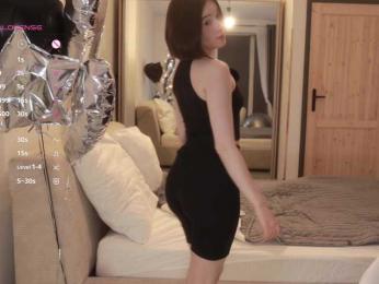 MissEssie bongacams stream image, 01.07.2026 17:40