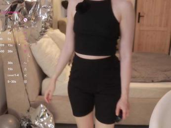 MissEssie bongacams stream image, 01.07.2026 17:40
