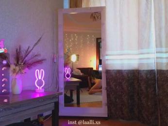 LALI_XS bongacams stream image, 02.07.2026 09:50