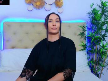 DaliyaArabian bongacams stream image, 02.07.2026 12:10