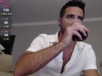 wapos__25 chaturbate stream image, 04.07.2026 16:00