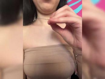 desdemonaaaa bongacams stream image, 05.07.2026 08:00