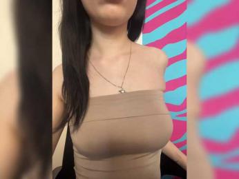 desdemonaaaa bongacams stream image, 05.07.2026 08:00