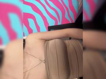 desdemonaaaa bongacams stream image, 05.07.2026 08:00