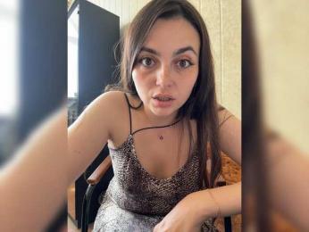 LustySass bongacams stream image, 06.07.2026 07:10