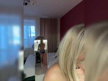 Businka13 bongacams stream image, 06.07.2026 17:10