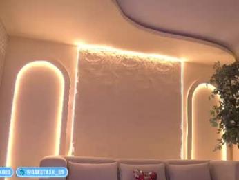 dakota_leex chaturbate stream image, 08.07.2026 00:50