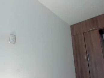 agathauwuart chaturbate stream image, 09.07.2026 06:10
