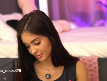 LilaRosie bongacams stream image, 09.07.2026 05:00