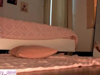 AudreyDevil bongacams stream image, 10.07.2026 07:00