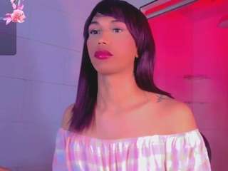 celine-fox camsoda stream image, 10.07.2026 11:20