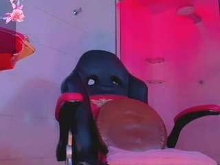 celine-fox camsoda stream image, 10.07.2026 11:20