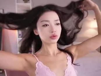 yourlittlesunrise_ chaturbate stream image, 11.07.2026 07:10