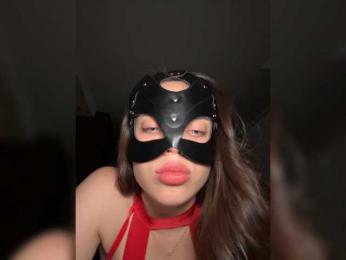 DARYASss bongacams stream image, 12.07.2026 18:30